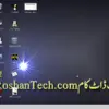 Educational Gaming USB (RoshanTech GMOS)
