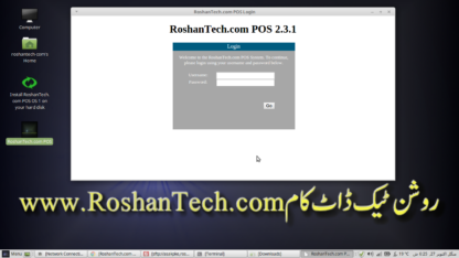 RoshanTech.com POS OS 1