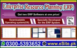 ERP OS Banner