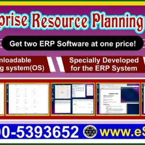 ERP OS Banner