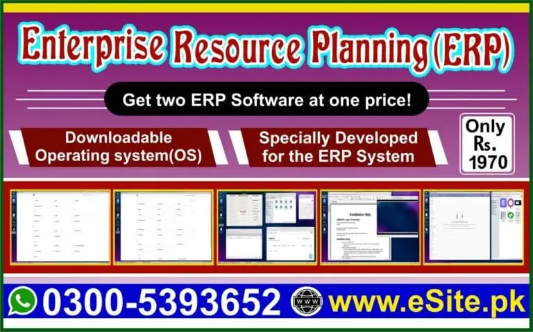 ERP OS Banner