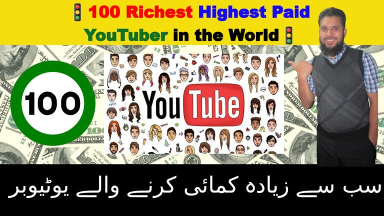 https://youtu.be/fou-Kn510q0