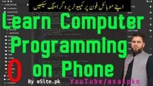 Learn Computer Programming/Coding on Your Mobile/Cell/Smart Phone in Urdu/Hindi