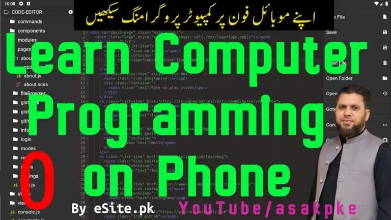 Learn Computer Programming/Coding on Your Mobile/Cell/Smart Phone in Urdu/Hindi