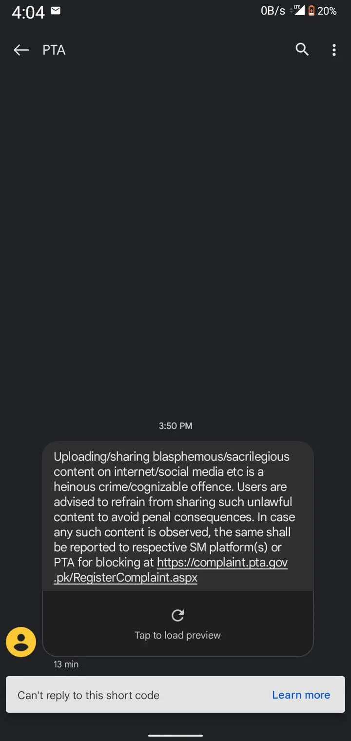 404 in screenshot
